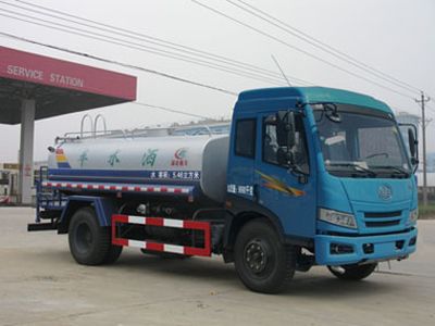 Cheng Liwei CLW5100GSSC4Sprinkler truck