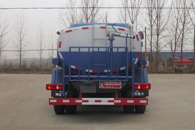 Cheng Liwei  CLW5100GSSC4 Sprinkler truck