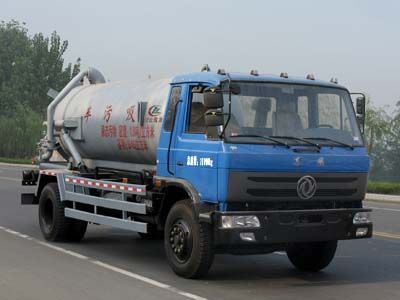 Cheng Liwei CLW5161GXWT4Suction vehicle