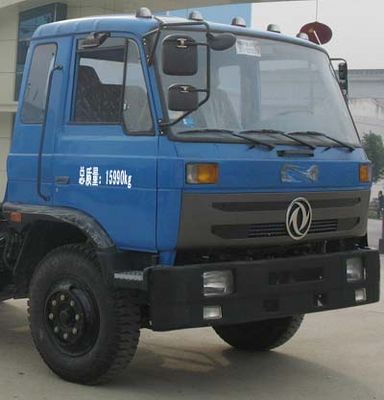 Cheng Liwei  CLW5161GXWT4 Suction vehicle