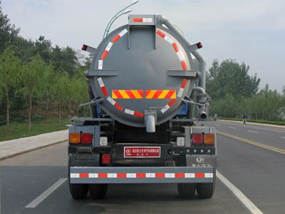 Cheng Liwei  CLW5161GXWT4 Suction vehicle