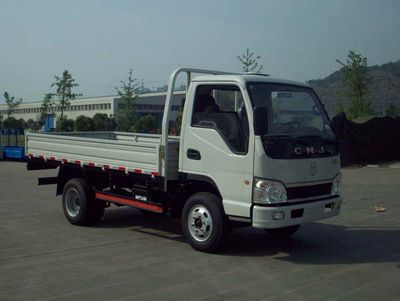 Nanjun  CNJ1040EDB28M Truck