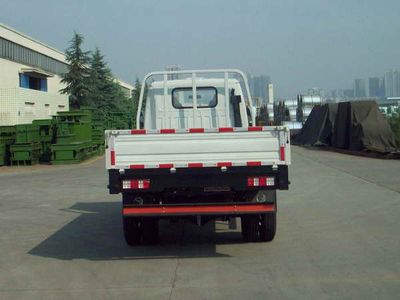 Nanjun  CNJ1040EDB28M Truck