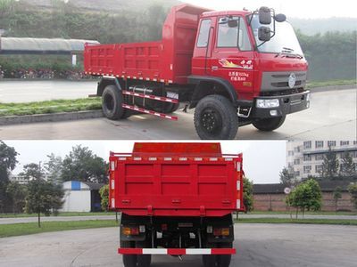 Nanjun  CNJ3060ZQP39B1 Dump truck