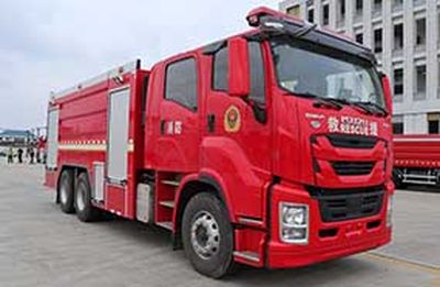 Feiyan  CX5270GXFPM120 Foam fire truck