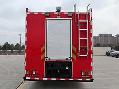 Feiyan  CX5270GXFPM120 Foam fire truck