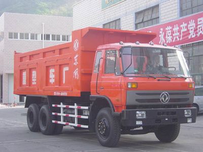 Dongfeng  EQ3254GZ Dump truck