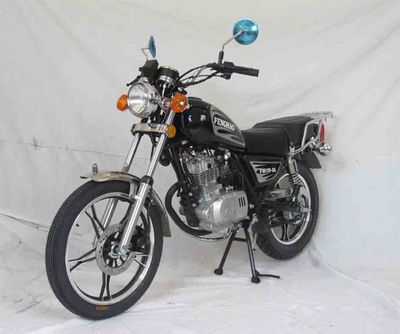 Fenghao  FH1253A Two wheeled motorcycles