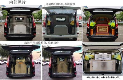 Guangquan  GQH5034XBY Funeral vehicle