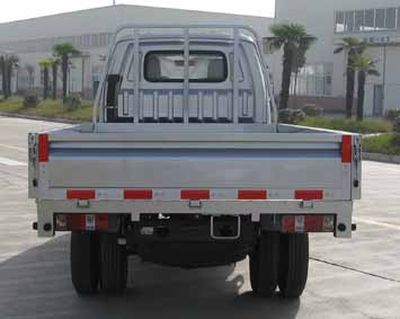 Jianghuai brand automobiles HFC1021KTA Light duty trucks