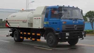 Hengrun  HHR5161GSS4EQ Sprinkler truck