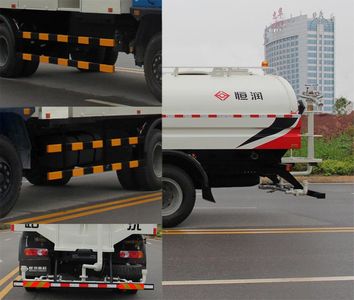 Hengrun  HHR5161GSS4EQ Sprinkler truck