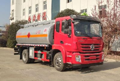 Shenhu  HLQ5180GRYEQ6 Flammable liquid tank transport vehicle