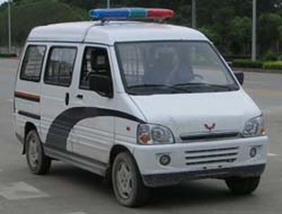 Wuling  LQG5020XQC Prisoner