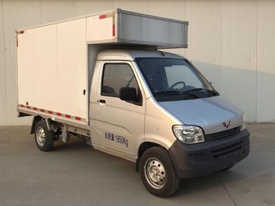 Wuling  LZW5022XXYBQ6E Box transport vehicle