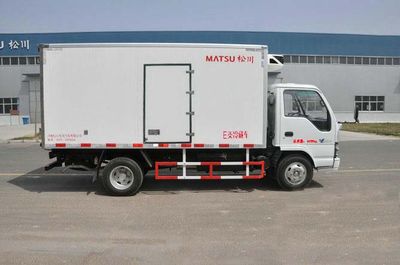 Matsukawa  SCL5044XLC Refrigerated truck