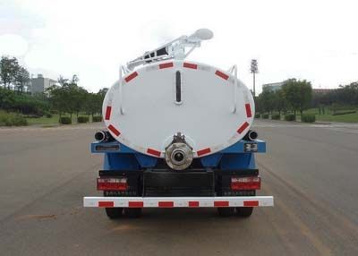 Yuanda  SCZ5070GXE Septic suction truck