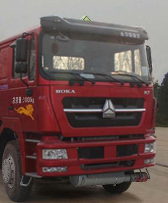 Hua Wei Chi Le  SGZ5311GRYZZ4K Flammable liquid tank transport vehicle