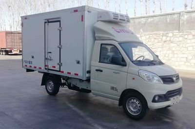 Shunsheng  SSA5020XLCBFV101 Refrigerated truck