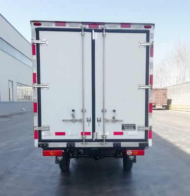 Shunsheng  SSA5020XLCBFV101 Refrigerated truck