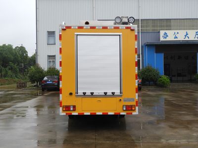 Tonggong  TBJ5075TPSQ3 High flow drainage emergency vehicle