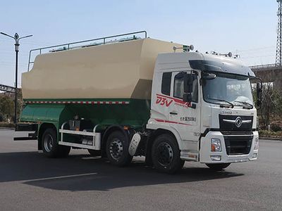 Shenying  YG5251ZSLDFV6 Bulk feed transport vehicle