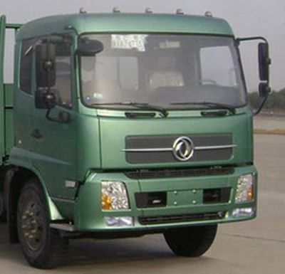 Yutong  YTZ5160TXS20F Washing and sweeping vehicle