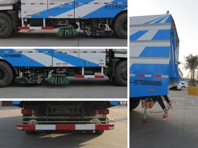 Yutong  YTZ5160TXS20F Washing and sweeping vehicle