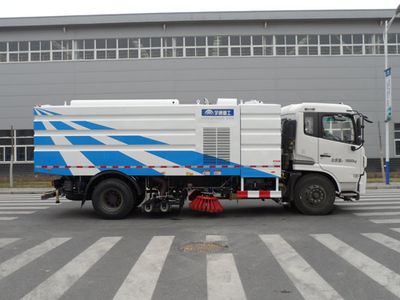 Yutong  YTZ5160TXS20F Washing and sweeping vehicle