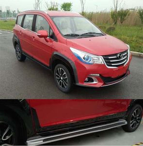 Yingzhi  YZ6450EFBBFZ multi-purpose vehicle 