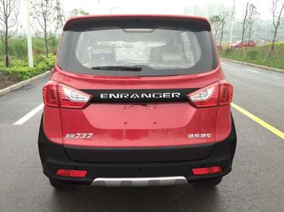 Yingzhi  YZ6450EFBBFZ multi-purpose vehicle 