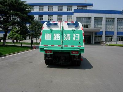 Zhonglian Automobile ZLJ5071TSLBEV Pure electric road sweeper