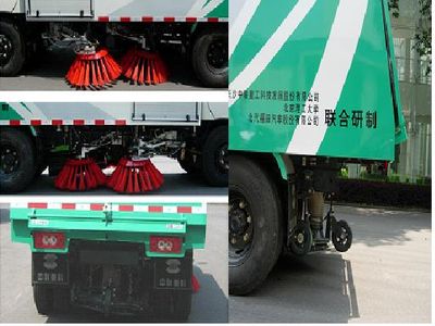 Zhonglian Automobile ZLJ5071TSLBEV Pure electric road sweeper