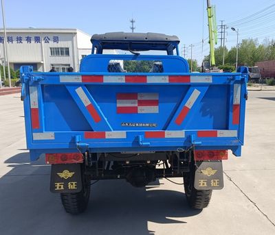 Wuzheng  7YP1750DJV2N4 Self dumping tricycle