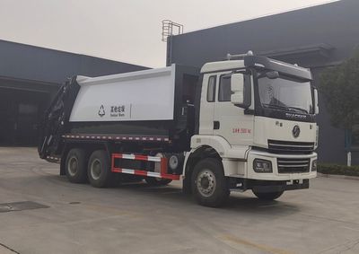 Cheng Li  CL5251ZYS6SJ Compressed garbage truck