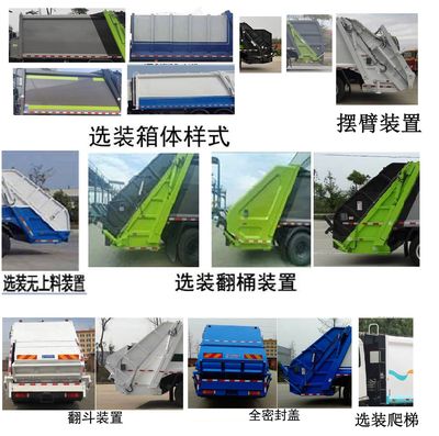 Cheng Li  CL5251ZYS6SJ Compressed garbage truck