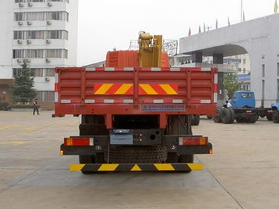 Dongfeng  DFZ5250JSQA12 Vehicle mounted lifting and transportation vehicle