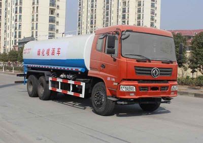 Dongfeng  EQ5250GPSL2 watering lorry 