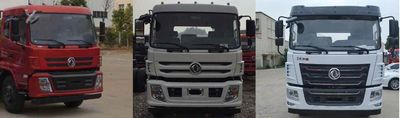 Dongfeng  EQ5250GPSL2 watering lorry 