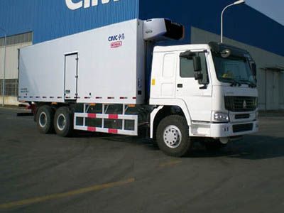 National Highway  JG5252XLCZZ Refrigerated truck