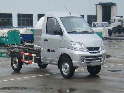 Unique  JTZ5021ZXXBEV Pure electric detachable garbage truck with carriage