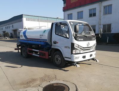 Green Leaf JYJ5070GSSF Sprinkler truck