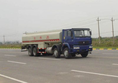 Green LeafJYJ5310GSSCSprinkler truck