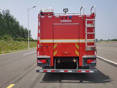 Yongqiang Olinbao  RY5170GXFPM6002 Foam fire truck