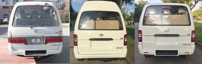 Jinlong  XMQ5034XSW65 Business vehicle