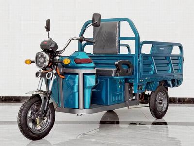 Xipeng  XP1000DZHB Electric tricycle