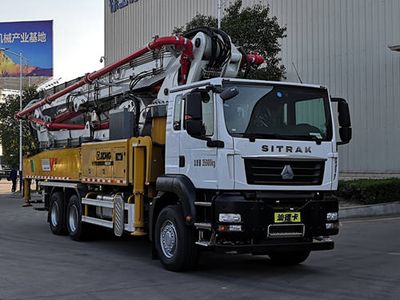 XCMG  XZS5351THBZ Concrete pump truck