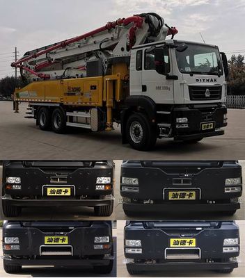 XCMG  XZS5351THBZ Concrete pump truck