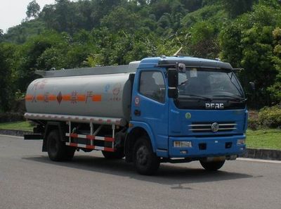 Minjiang brand automobiles YZQ5090GJY3 Refueling truck