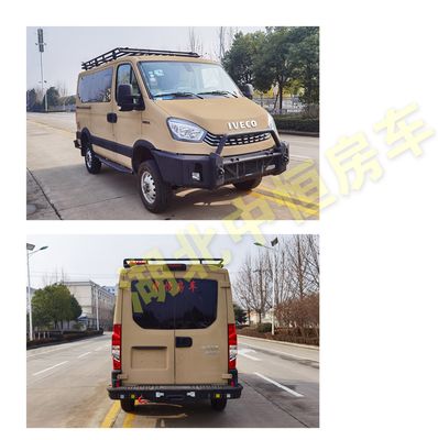 Zhongheng Lv brand automobiles ZHH5046XLJ6 RV